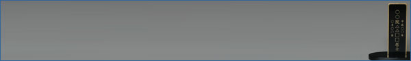 �ʔv�v���[�g