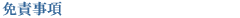 �Ɛӎ���